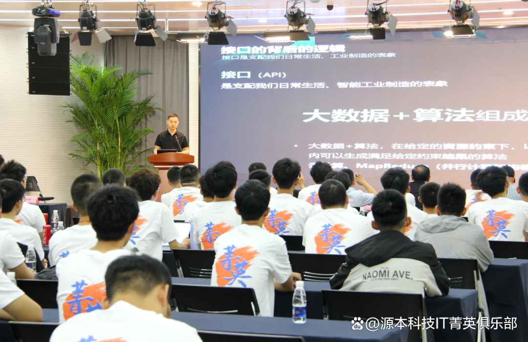 大学生暑期攻略：掌握大数据、云原生与人工智能，引领未来竞争